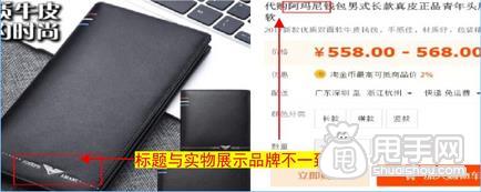 標(biāo)題