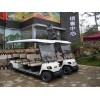 鄭州電動(dòng)觀光車電池保養(yǎng)訣竅