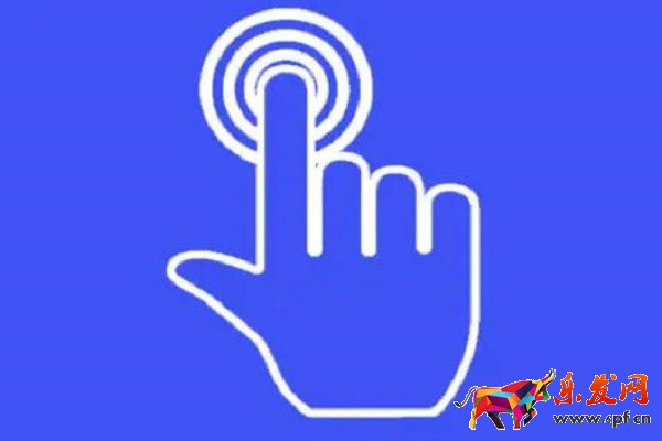 2021淘寶還可以用郵箱注冊嗎？注冊小號準備什么？