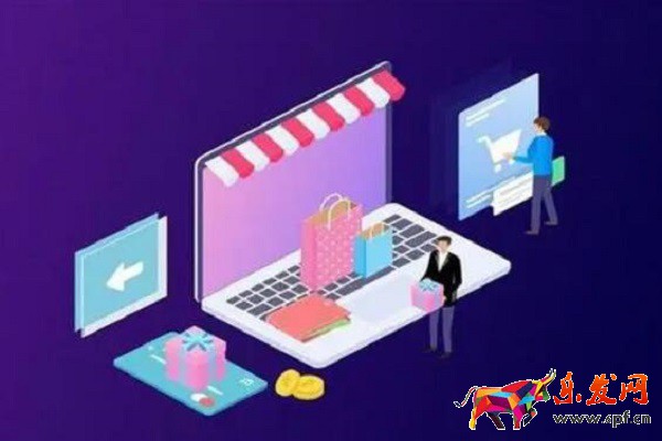 淘寶開店需要什么執(zhí)照？需要費用嗎？
