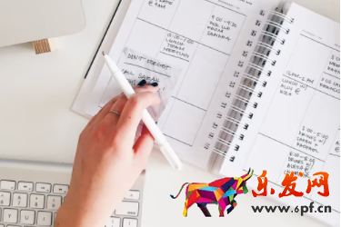如何設(shè)定淘寶產(chǎn)品的價格區(qū)間？設(shè)置的技巧？