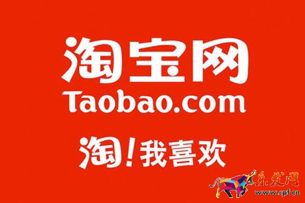 淘寶開(kāi)店選品需要注意什么？貨源從哪里找？