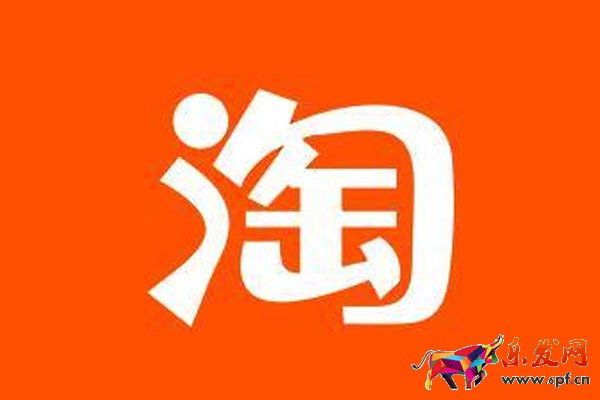 淘寶無貨源開店怎么做？有什么優(yōu)勢？