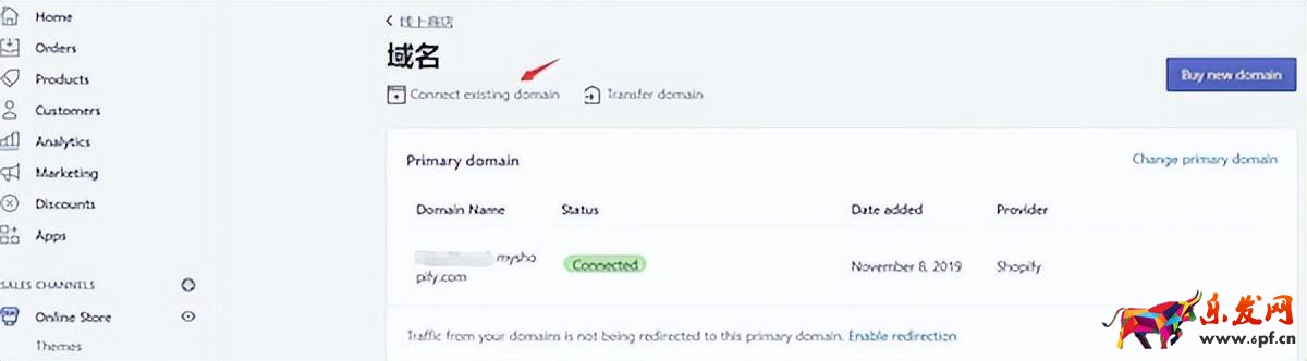 shopify如何開店手續(xù)費(fèi)多少（shopify入駐條件及費(fèi)用）