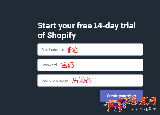 建議收藏！2021超全Shopify開店流程&開店費用&Shopify注意事項