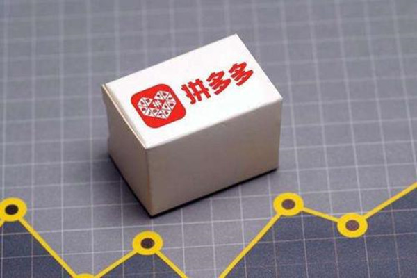 拼多多商家怎么出單快一點(diǎn)？這四個(gè)工作必須要做！