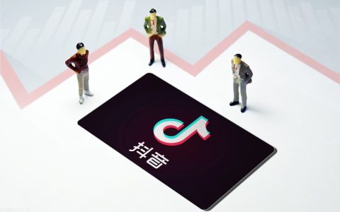 抖音小店怎么做推廣?五種推廣方法匯總!