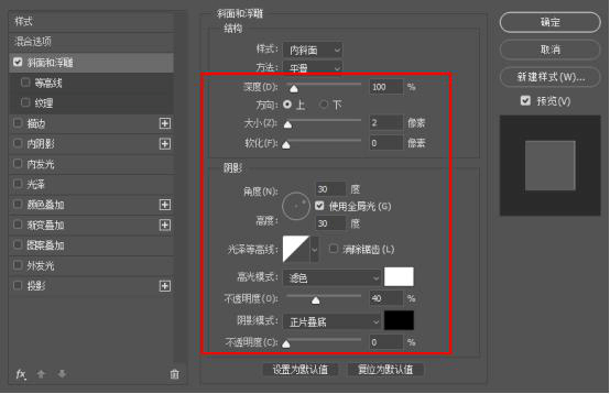 PS教程：想打造民國(guó)的硬幣怎么這么難！掌握這6步驟，輕松學(xué)會(huì)