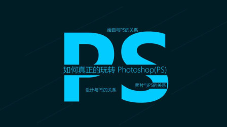 ps怎么給人物提亮膚色？這三個(gè)技巧簡單實(shí)用！