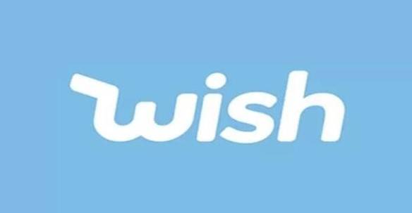 wish平臺(tái)入駐要押金嗎？?附開店的相關(guān)費(fèi)用明細(xì)