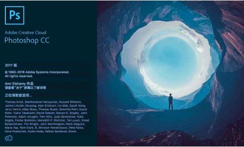 ps怎么處理衣服褶皺?這兩種實用的方法送你!