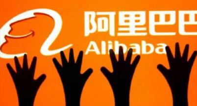 阿里巴巴怎么運營有權重？要學會這些技巧！