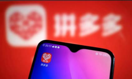 拼多多應該如何選品？有哪些選品技巧？