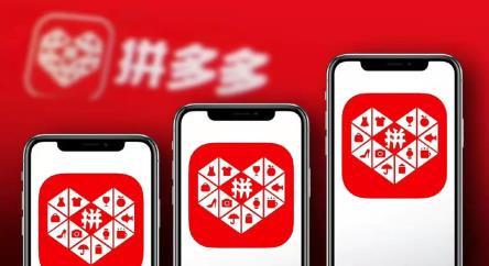 拼多多應該如何選品？有哪些選品技巧？