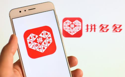 拼多多怎么推廣效果好？這些推廣技巧不容錯(cuò)過！