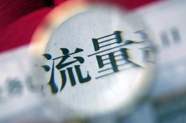 抖音小店怎么選品?新手商家快來學(xué)習(xí)! - 電商教育