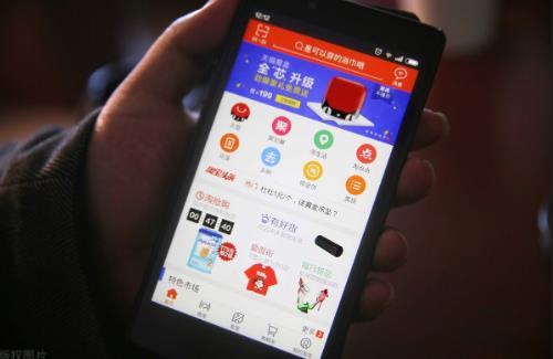 拼多多電商怎么選貨源呢？必須知道的三大貨源渠道！電商教育